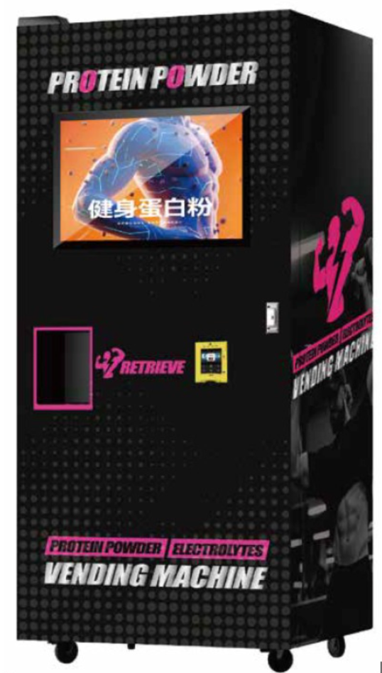 Smart Protein Shake Vending Machine